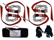 Цепь противоскольжения браслет ВЕЗДЕХОД 1 165-195мм 4шт|Код 18369