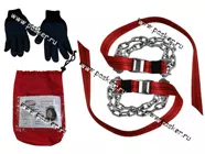 Цепь противоскольжения браслет ВЕЗДЕХОД 2(2) 205-225мм 2шт|Код 18376