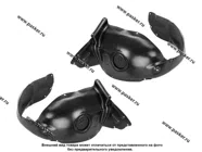 Подкрылки LADA Vesta|Код 18396