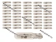 Лампа 12V1.2W W2x4.6d Nord YADA|Код 1847