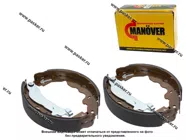 Колодки тормозные Renault Logan Duster Largus задние 230мм барабанные скобы ручн MANOVER MR2014793|Код 18533