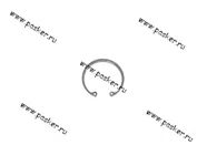 Кольцо стопорное 2101-07 подвесного подшипника [упаковка 10 шт.]|Код 1863