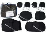 Чехлы Kia Rio с 2011г экокожа задняя спинка раздельная|Код 18669