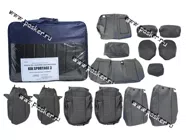 Чехлы Kia Sportage 3 с 2011г экокожа задняя спинка раздельная|Код 18670