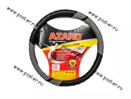 Оплетка на руль Azard 2108-10 серая|Код 18729