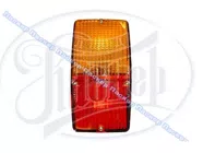 Фонарь задний на прицепы к легковым а/м ШПР-410-010 LADA Image|Код 19129