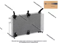 Радиатор кондиционера 1118 Калина LUZAR LRAC 0118|Код 19337