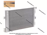 Радиатор кондиционера ГАЗель Next LUZAR LRAC 0323|Код 19481
