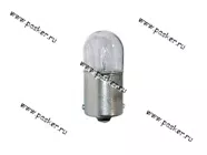 Лампа 24V10W BA15s OSRAM 5637 [упаковка 10 шт.]|Код 19504