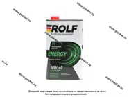 Масло ROLF 10W40 Energy API SL/CF ACEA A3/B4 1л п/с 322424/322232|Код 1951