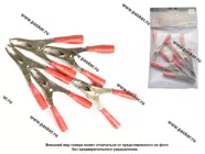 Клемма-зажим крокодил 50А L-90мм Garde красный G5090R|Код 19619