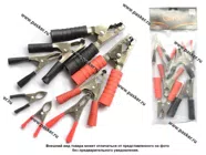 Клемма-зажим крокодил набор Garde 30А-2шт 50А-2шт 100А-2шт 300А-2шт G0008RB|Код 19639