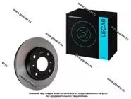 Диск тормозной Nissan Almera Classic (B10) 06- Primera 90-02 LECAR передний LECAR000696502 [упаковка 2 шт.]|Код 19685