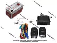 Замок центральный с дистанционным управлением Mongoose CDL-1.2, 2 брелока под ключ|Код 19700