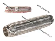 Гофра глушителя 50x320 Garde 3х слойная Interloсk G50320|Код 19709