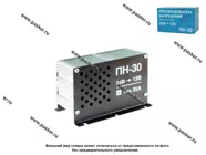 Преобразователь напряжения 24В/12В ПН-30 Вымпел|Код 19711