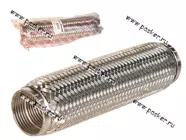 Гофра глушителя 64x320 Garde 3х слойная Interloсk G64320|Код 19716