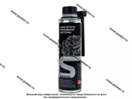 Очиститель топливной системы SUPROTEC для дизельных двигателей 250мл|Код 19745