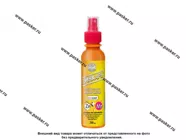 Преобразователь ржавчины AGAT-AVTO ЦИНКАРЬ AG0102 200мл спрей|Код 19753