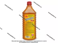 Преобразователь ржавчины AGAT-AVTO ЦИНКАРЬ AG0105 1000мл|Код 19771