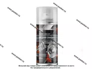 Смазка Медная AGAT-AVTO Silverline 200мл аэрозоль SL0307|Код 19775