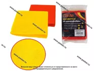 Салфетка микрофибра Garde 35х40см MF35402 2шт|Код 19784