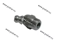 Масленка М10 угловая 45 градусов Волга УАЗ|Код 19810