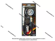 Компрессометр Garde резьбовой гибкий для бенз. и диз. двигателей 4,0МПа М14х1,25-М24х2 G11421|Код 19833