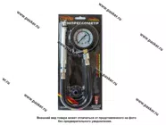 Компрессометр Garde универсальный гибкий для бензиновых двигателей 1,6МПа М14х1,25 G11411|Код 19845