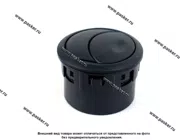 Дефлектор 2190 панели приборов черный|Код 19847