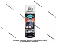 Антикоррозийное покрытие Жидкая резина SKYRON SR-70000 520мл прозрачная аэрозольная|Код 19900