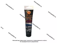 Полироль хрома ELTRANS 100мл EL-0815.01|Код 19972