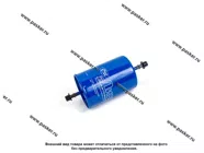 Фильтр топливный Газель УАЗ Патриот Хантер Ливны ФТ015.1117010-20|Код 19980