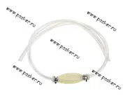 Шланг для перекачки топлива (груша) силикон|Код 20045