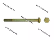 Болт М12х140 заднего амортизатора 2101-15542021|Код 202