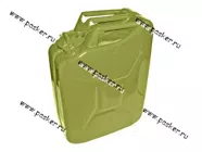 Канистра 20л металл|Код 2022