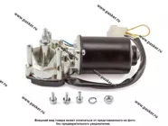 Мотор стеклоочистителя 2110 и мод передний d12 ПРАМО|Код 20266