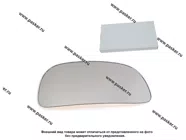 Зеркальный эл-т Газель Next левый дополнительный м/з|Код 20272