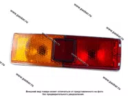 Фонарь задний 21011 левый хром АвтоДеталь|Код 20276