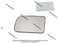 Зеркальный эл-т Газель Бизнес с обогревом|Код 20278