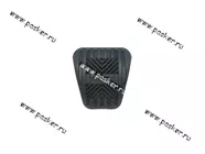 Накладка педали тормоза,сцепления 2110 и мод резина|Код 20490