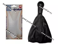 Ручка КПП 2108-099 Сфера кожзам+чехол АвтоБра черная|Код 20500