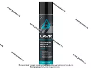 Очиститель удалитель наклеек LAVR Ln1744 400мл аэрозоль|Код 20554