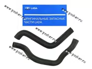 Патрубки радиатора 1118 Kalina 8-клапанная 2шт LADA Image|Код 20562