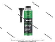 Присадка к бензину LAVR Ln2134 310мл для очистки клапанов и камеры сгорания|Код 20581