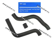 Патрубки радиатора 2112 3шт LADA Image|Код 20611