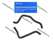 Патрубки радиатора 2190 Granta АКПП 2шт LADA Image|Код 20624