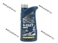 Масло Mannol 4-х тактное AGRO SAE30 API SG для садовой техники 1л мин MN7203-1|Код 20686