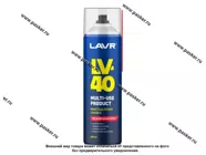 Смазка Многоцелевая LAVR LV-40 650мл аэрозоль Ln3504|Код 20687