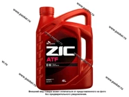 Масло ZIC ATF Dexron 6 4л син 162630|Код 21012